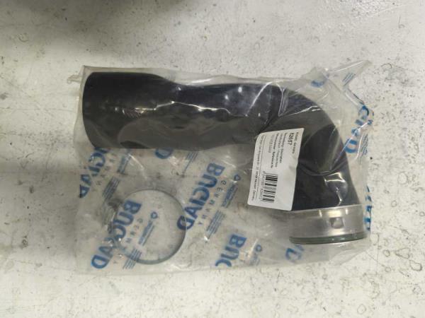 TUYAU D'ASPIRATION AIR VW/SEAT/SKODA/AUDI 1.8/2.0TSI/TFSI - Vue 1